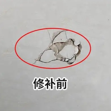 鲁甸瓷砖空鼓维修公司分享瓷砖防水涂料过厚或表面过于光滑，可能会产生的问题。