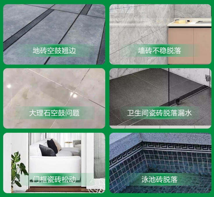 鲁甸瓷砖空鼓维修公司分享下旧房翻新时，原瓷砖基层处理不到位可能会导致的问题